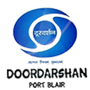 DD PortBlair